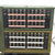 Original U.S. Cold War Switchboard Section Telephone Manual SB-248 by Tobyhanna Army Depot with Telephone Set TA-312/PT, Terminal Boxes TA-125/GT, and Switchboard Signal Assembly TA-207/P Original Items