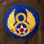 Original U.S. WWII AAF Pilot’s Uniform & A2 Jacket Group - Lt. Keith Irvin Frost, 701st Bomb Squadron, 445th Bomb Group - Original Items