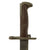 Original U.S. WWII M1 Garand 10 Inch Cut-Down Bayonet by American Fork & Hoe with with Rare CAB Grips & M7 Scabbard - Dated 1943 Original Items