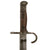 Original Japanese Late WWII Arisaka Type 30 Bayonet with Hooked Quillon Bayonet & Scabbard by Unknown Company Under Kokura Supervision