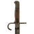 Original Japanese Late WWII Arisaka Type 30 Bayonet with Hooked Quillon Bayonet & Scabbard by Unknown Company Under Kokura Supervision