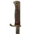 Original German WWI M1898 n/A GEW 98 Bayonet by V.C. Schilling of Suhl Dated 1906 with Leather Scabbard - Scabbard Regiment Marked Original Items