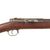 Original Imperial German Mauser Model 1871/84 Magazine Rifle by Spandau Arsenal Dated 1888 with Exceptional Bore - All-Matching Serial No. 6175