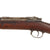 Original Imperial German Mauser Model 1871/84 Magazine Rifle by Spandau Arsenal Dated 1888 with Exceptional Bore - All-Matching Serial No. 6175