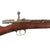 Original Imperial German Mauser Model 1871/84 Magazine Rifle by Spandau Arsenal Dated 1888 with Exceptional Bore - All-Matching Serial No. 6175