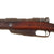 Original German Pre-WWI Gewehr 88/05 S Commission Rifle by Ludwig Loewe with Turkish Markings Serial 6074 h - Dated 1890 Original Items