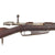 Original German Pre-WWI Gewehr 88/05 S Commission Rifle by Ludwig Loewe with Turkish Markings Serial 6074 h - Dated 1890 Original Items
