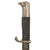 Original German WWII Heer Army Artillery Double Etched Short 98k Dress Bayonet by F.W. Höller with Scabbard Original Items