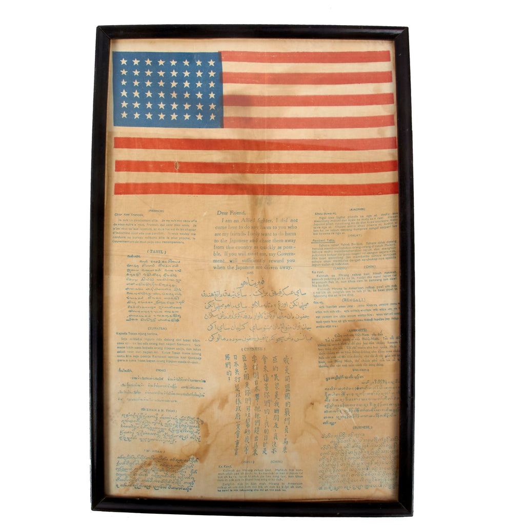 Original U.S. WWII Framed USAAF Pacific Theater American Flag China Burma India Blood Chit (17 Languages) - 11 x 16 ⅞” Original Items