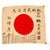 Original Japanese WWII Hand-Painted Silk Good Luck Flag with Lots of Signatures & Page of Translations - 30 x 34” Original Items