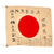 Original Japanese WWII Hand-Painted Silk Good Luck Flag with Lots of Signatures & Page of Translations - 30 x 34” Original Items