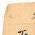 Original Japanese WWII Hand-Painted Silk Good Luck Flag with Lots of Signatures & Page of Translations - 30 x 34” Original Items