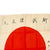 Original Japanese WWII Hand Painted Silk Good Luck Flag with Signatures & Page of Translations - 27½ x 40” Original Items