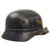 Original German WWII Luftschutz Civil Air Defense Beaded M40 Helmet with 56cm Liner & Chinstrap - marked Q64 Original Items