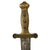Original U.S. Mexican-American War Ames Model 1832 Artillery Short Sword with Scabbard - Dated 1835 Original Items