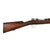 Original German Model 1895 Chilean Contract Mauser Rifle by Ludwig Loewe Berlin - Serial E 7060 Original Items