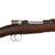 Original German Model 1895 Chilean Contract Mauser Rifle by Ludwig Loewe Berlin - Serial E 7060 Original Items