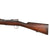 Original German Model 1895 Chilean Contract Mauser Rifle by Ludwig Loewe Berlin - Serial E 7060 Original Items