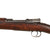 Original German Model 1895 Chilean Contract Mauser Rifle by Ludwig Loewe Berlin - Serial E 7060 Original Items