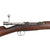 Original German Model 1895 Chilean Contract Mauser Rifle by Ludwig Loewe Berlin - Serial E 7060 Original Items