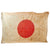 Original Imperial Japanese WWII Enormous Battle-Worn 1940-Dated Naval Flag Named to Light Cruiser Naka, Sunk by U.S. Navy in 1944 - 67 x 104” Original Items