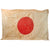Original Imperial Japanese WWII Enormous Battle-Worn 1940-Dated Naval Flag Named to Light Cruiser Naka, Sunk by U.S. Navy in 1944 - 67 x 104” Original Items