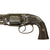Original U.S. Civil War Pettengill "Self-Cocking" Hammerless Army .44cal Percussion Revolver with Inspection Stamps - Serial 3205 Original Items