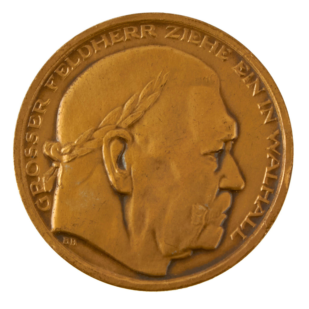 Original German Pre-WWII NSDAP 1934 Paul Hindenburg Memorial Propaganda Medal by Karl Goetz Original Items