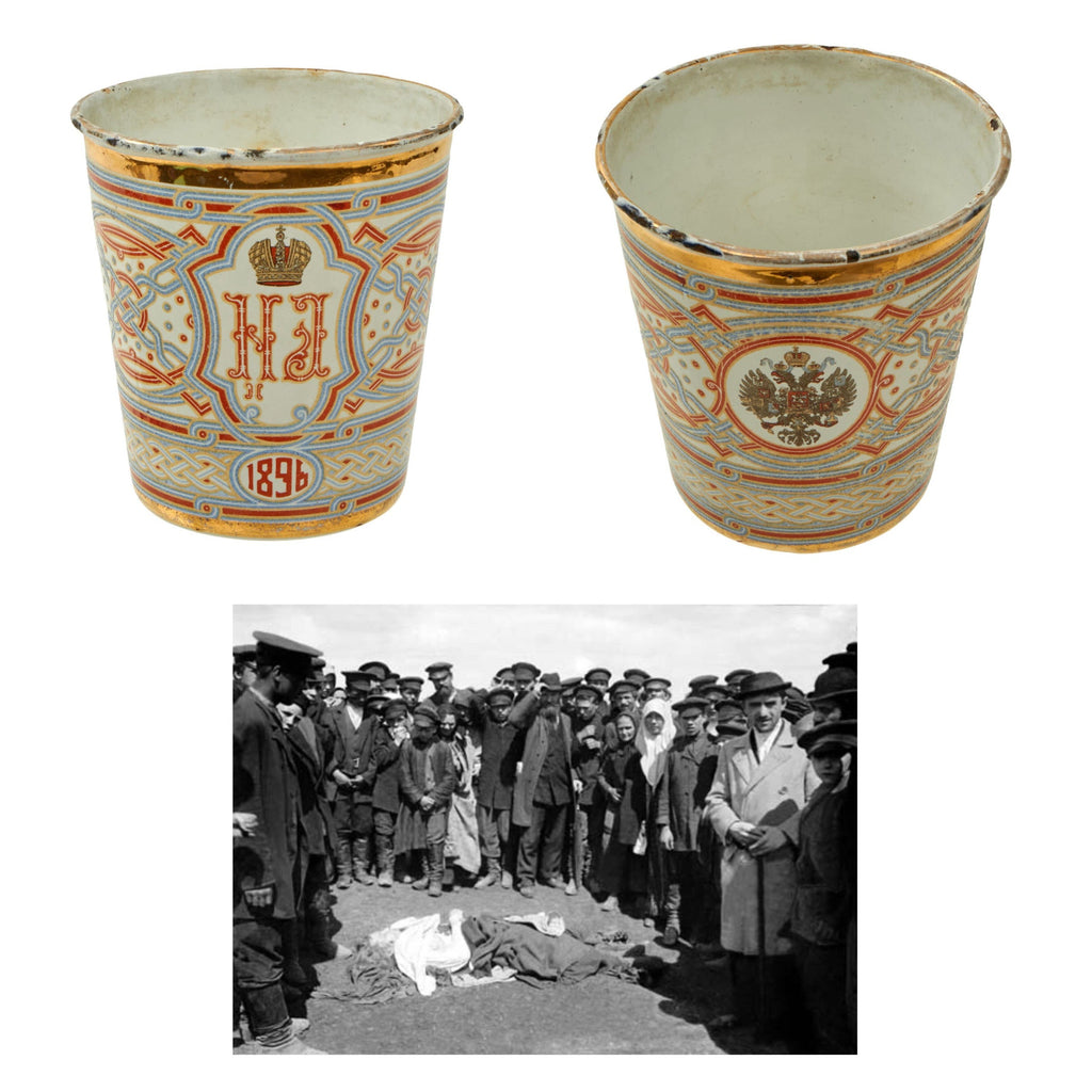 Original Imperial Russian Pre-WWI Khodynka Cup of Sorrows or “Blood Cup” - Coronation of Tsar Nicholas II Original Items