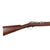 Original Imperial German Mauser Model 1871/84 Rifle by Waffenfabrik Mauser Dated 1887 with Excellent Bore - Matching Serial 8136A Original Items