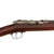 Original Imperial German Mauser Model 1871/84 Rifle by Waffenfabrik Mauser Dated 1887 with Excellent Bore - Matching Serial 8136A Original Items