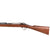 Original Imperial German Mauser Model 1871/84 Rifle by Waffenfabrik Mauser Dated 1887 with Excellent Bore - Matching Serial 8136A Original Items