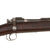 Original U.S. WWI 1903 Springfield United States Training Rifle Company Non-Firing Rifle - Serial Number 8529 Original Items