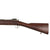 Original U.S. WWI 1903 Springfield United States Training Rifle Company Non-Firing Rifle - Serial Number 8529 Original Items
