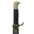 Original German WWII 1938 Dated Transitional HJ Knife with Motto by WKC Waffenfabrik with Scabbard - RZM M7/42 Original Items