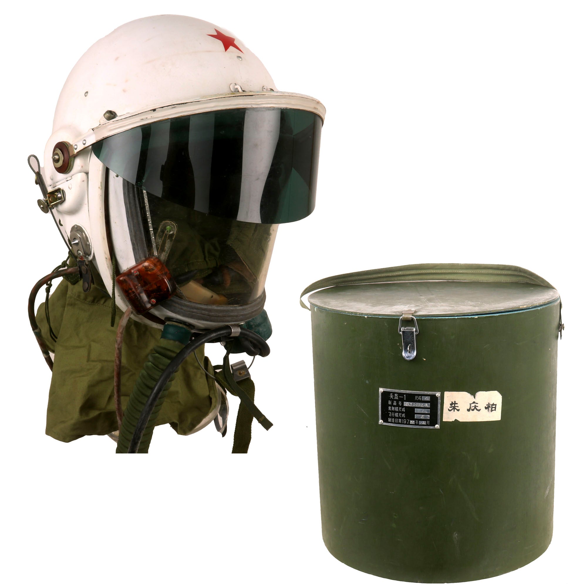 Original Chinese Air Force Cold War TK-1 High Altitude Flight Helmet S – International Military Antiques