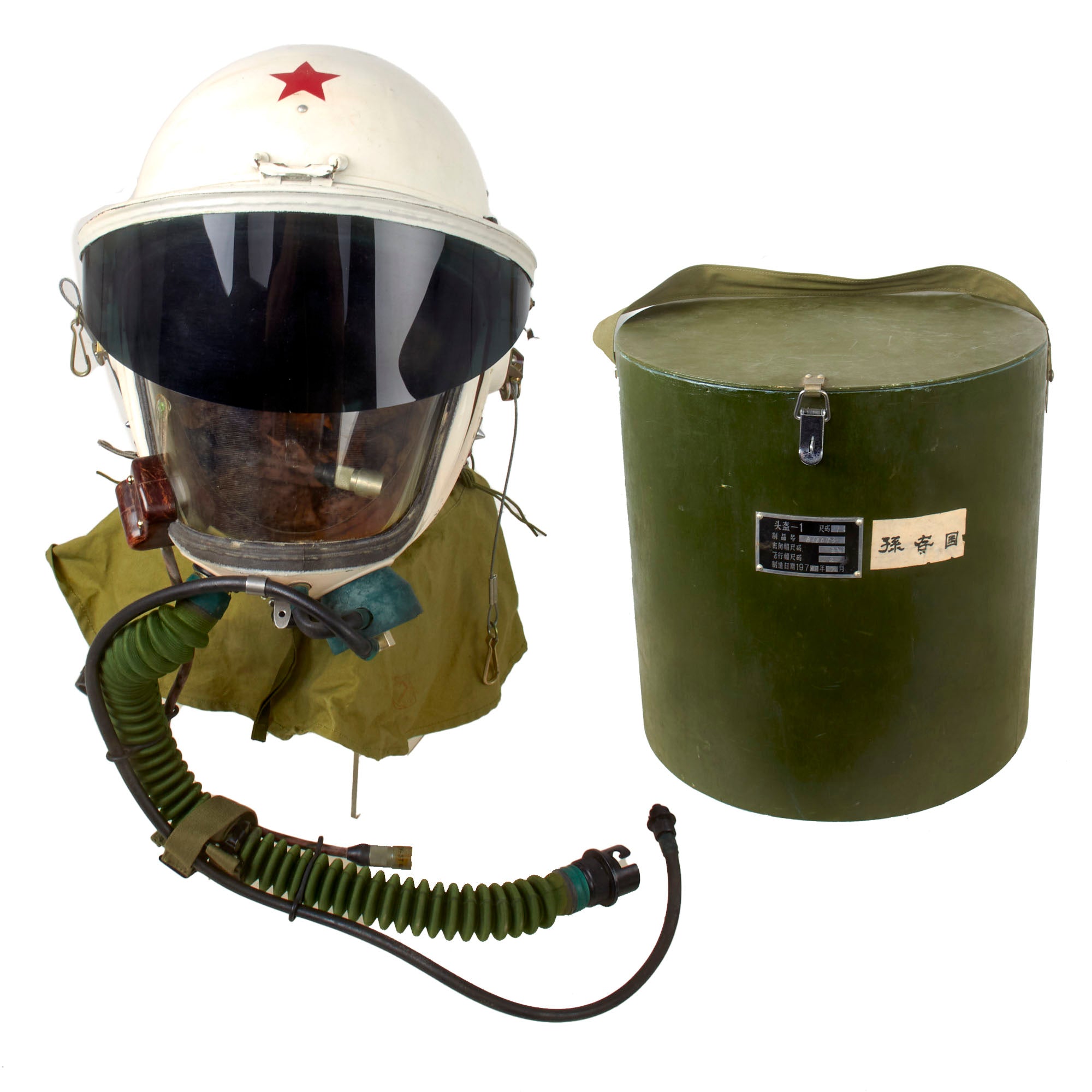 chinese motorcycle air force helmet Original Chinese Air Force Cold War TK-1 High Altitude Flight Helmet Set in Original Crate - Named