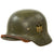 Original German WWII Extra Small Heer Army M35 Double Decal Helmet with 1938 Dated 53cm Liner & Chinstrap - Stamped SE60 Original Items