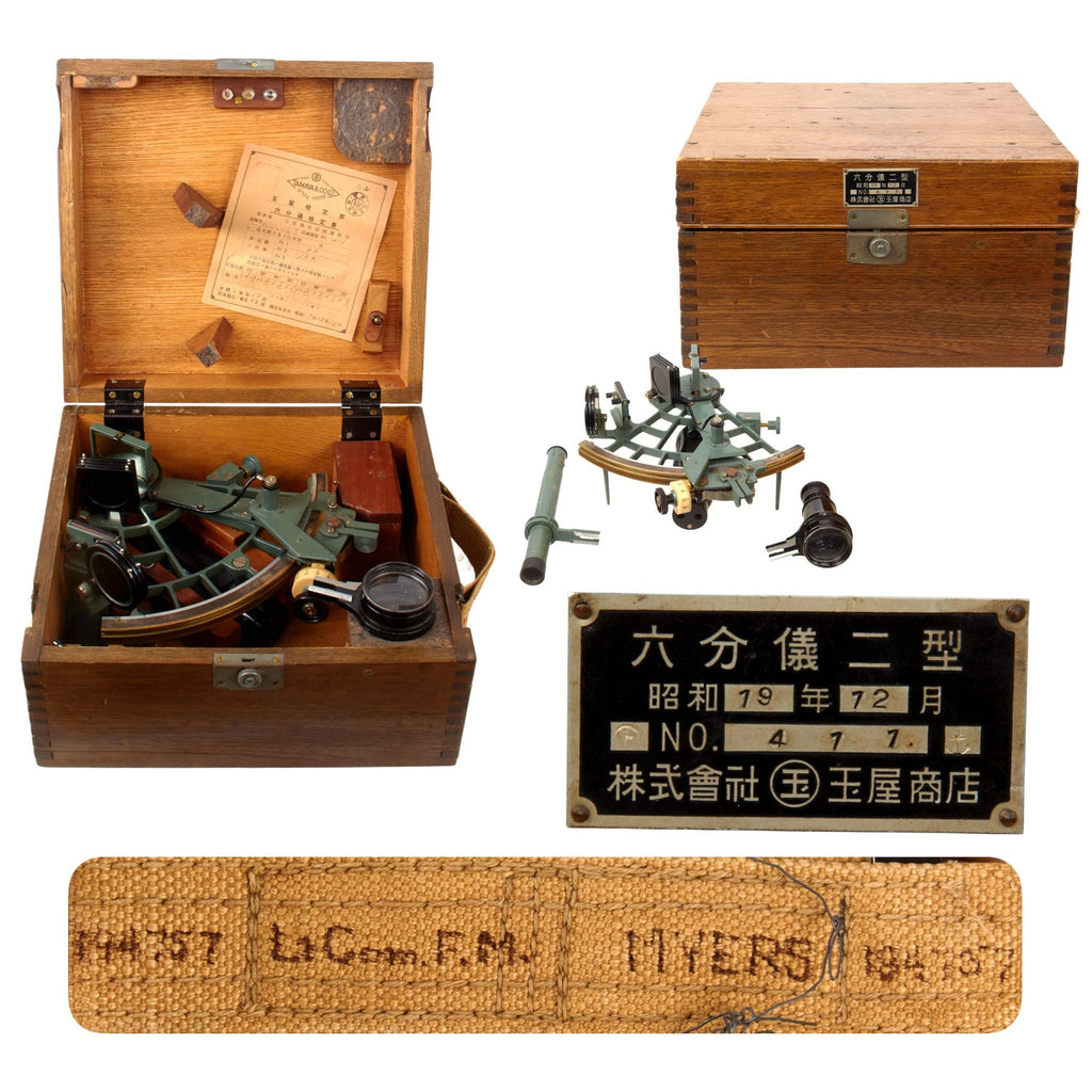 Original WWII Imperial Japanese Navy Type 96 Naval Sextant in Wood Case Captured by American Officer with Inscription on Strap - Dated December 1944 Original Items