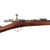 Original French Modèle 1866-74 Gras Converted Rifle by St. Etiénne Arsenal Serial FH 27642 - Dated 1874 Original Items