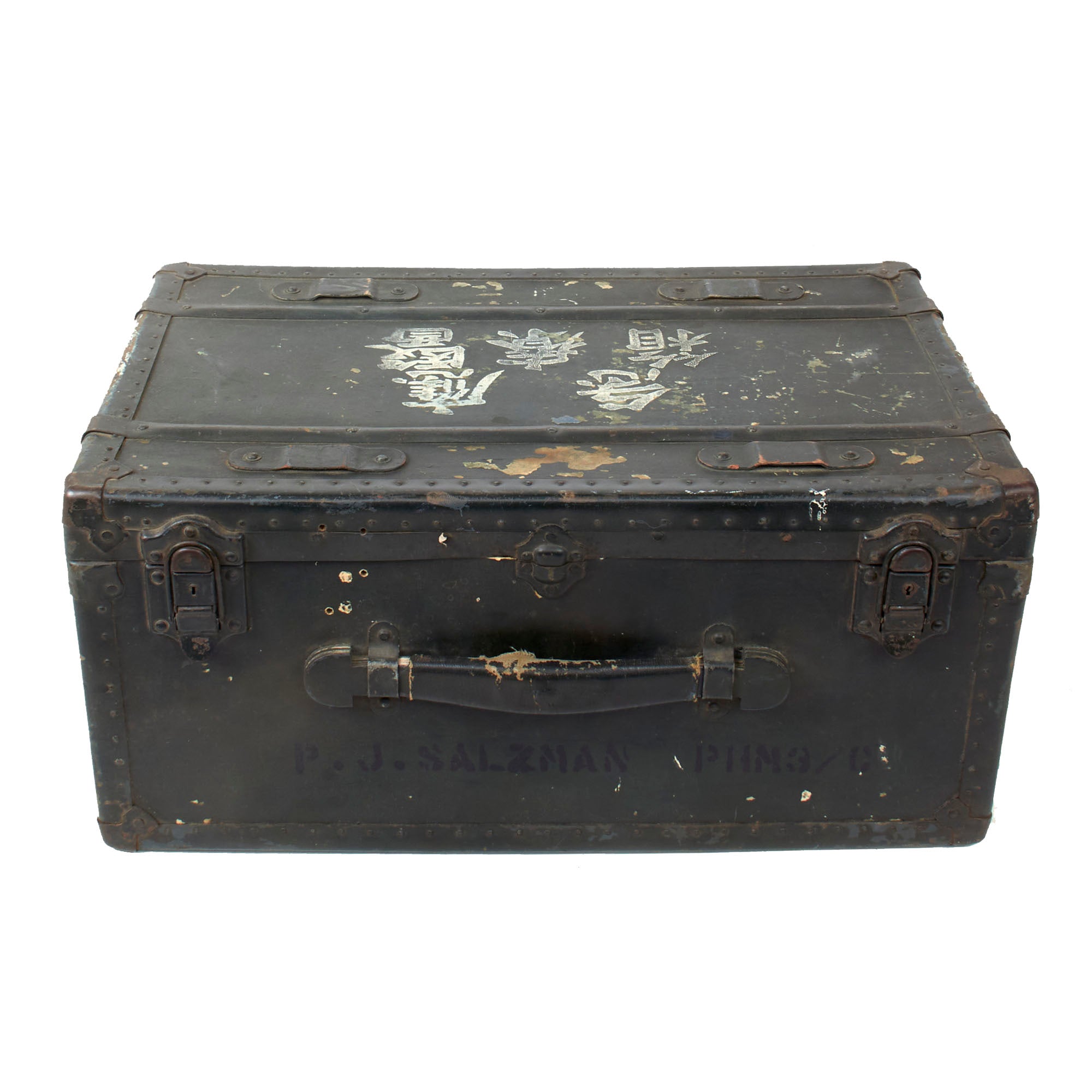 Original Japanese WWII Emergency Medical Treatment Trunk Captured