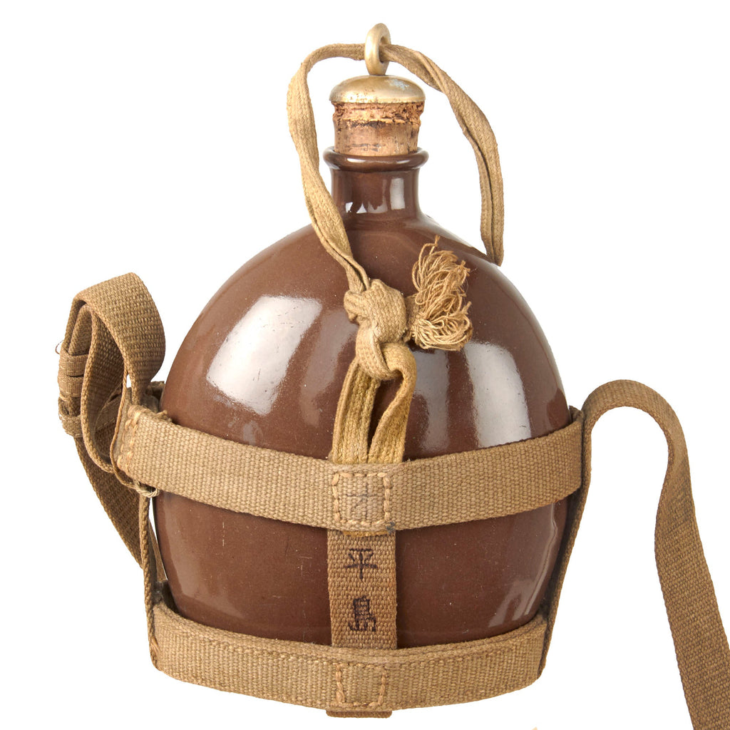 Original Imperial Japanese WWII Navy Late War Enamel Canteen with Straps Original Items