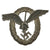 Original German WWII Early Tombak Luftwaffe Pilot's Badge by F.W. Assmann & Söhne - Flugzeugführerabzeichen Original Items