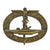 Original Rare German WWII Early Fire Gilded Tombac Kriegsmarine U-Boat War Badge by C.E. Juncker - U-Boot-Kriegsabzeichen Original Items
