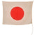 Original Imperial Japanese WWII National “Meatball” Signal Flag with Halyard & Maker’s Tag - 34 ½ x 47 ½”