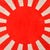 Original Japan WWII Imperial Japanese Army Rising Sun Silk War Flag - 24 x 36” Original Items