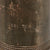Original U.S. Korean War 75mm M20 Recoilless Rifle 1951 Dated Inert M309A1 HE Round Original Items