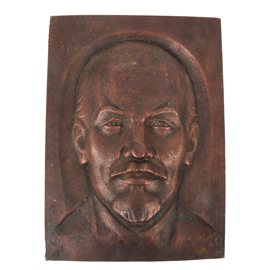 Original Soviet Cold War Era Vladimir Lenin Facing Forward Wall Plaque - 12 ⅝ x 16 ⅞” Original Items