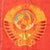 Original Cold War Era Soviet Union “Work, Live, Study Communistically” Socialist Competition Award Banner Flag - 43 x 60” Original Items