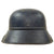 Original German WWII M38 Luftschutz Beaded Gladiator Air Defense Helmet Shell - dated 1938 Original Items